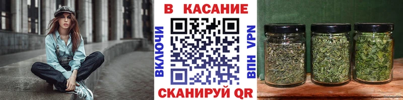 Названия наркотиков Усмань ГАШ  Псилоцибиновые грибы  A-PVP  Мефедрон  Бошки Шишки 