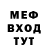 МДМА VHQ Vladislav Poludnitsin
