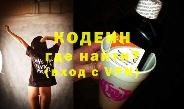 кокаин колумбия Мегион