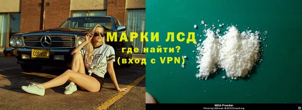 кокаин колумбия Мегион