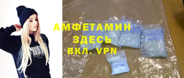 кокаин колумбия Мегион