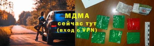 2c-b Медвежьегорск
