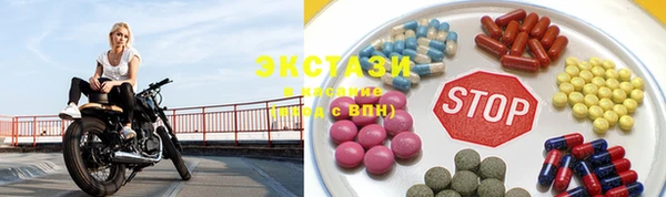 кокаин колумбия Мегион