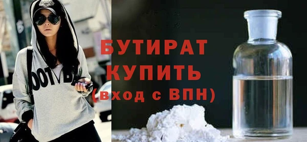 кокаин колумбия Мегион
