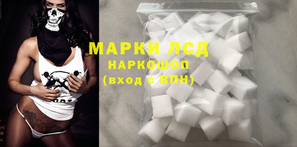 2c-b Медвежьегорск