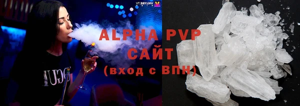 кокаин колумбия Мегион