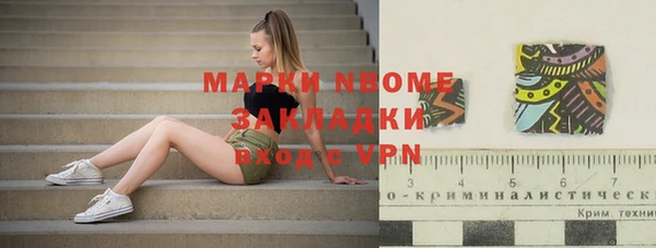 2c-b Медвежьегорск