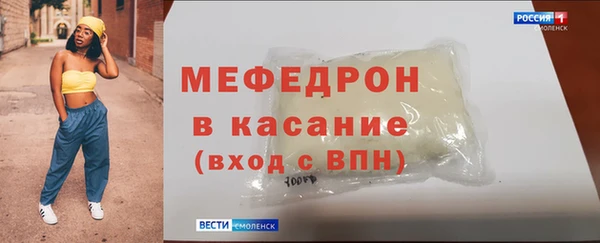 дистиллят марихуана Михайловка