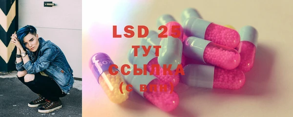 2c-b Медвежьегорск