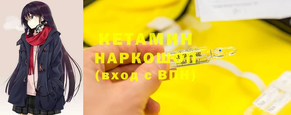 прущие грибы Михайлов