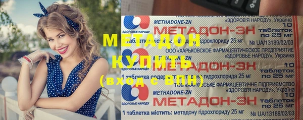 кокаин колумбия Мегион