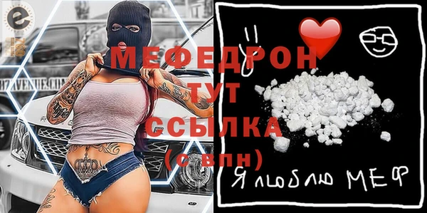 кокаин колумбия Мегион