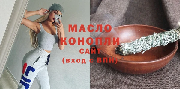 кокаин колумбия Мегион