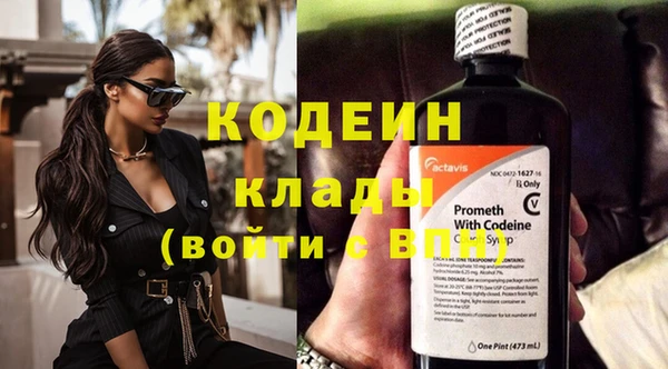 кокаин колумбия Мегион