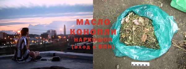 2c-b Медвежьегорск