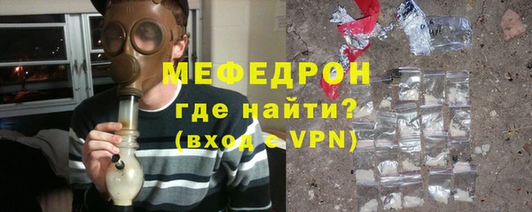 a pvp Михайловск