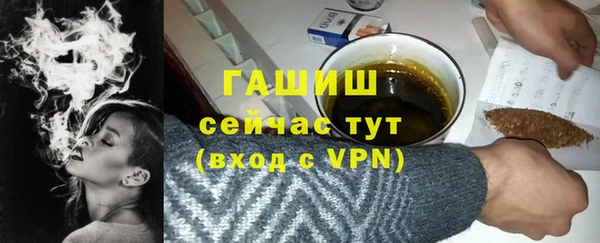2c-b Медвежьегорск