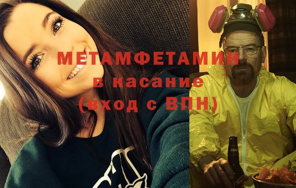 2c-b Медвежьегорск