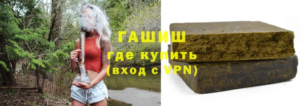 кокаин колумбия Мегион