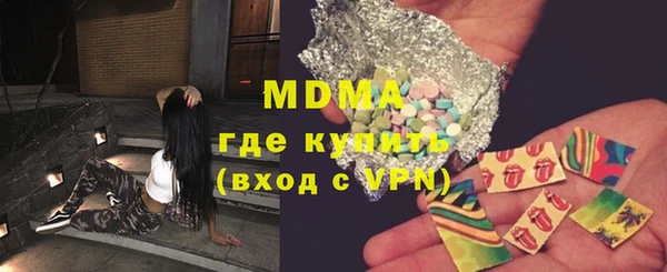2c-b Медвежьегорск