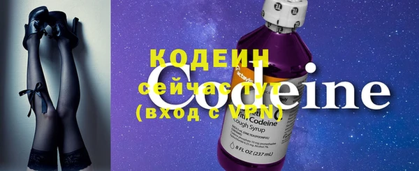 кокаин колумбия Мегион